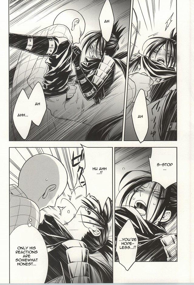 Wife stray cat - One punch man Free Blow Job - Page 17