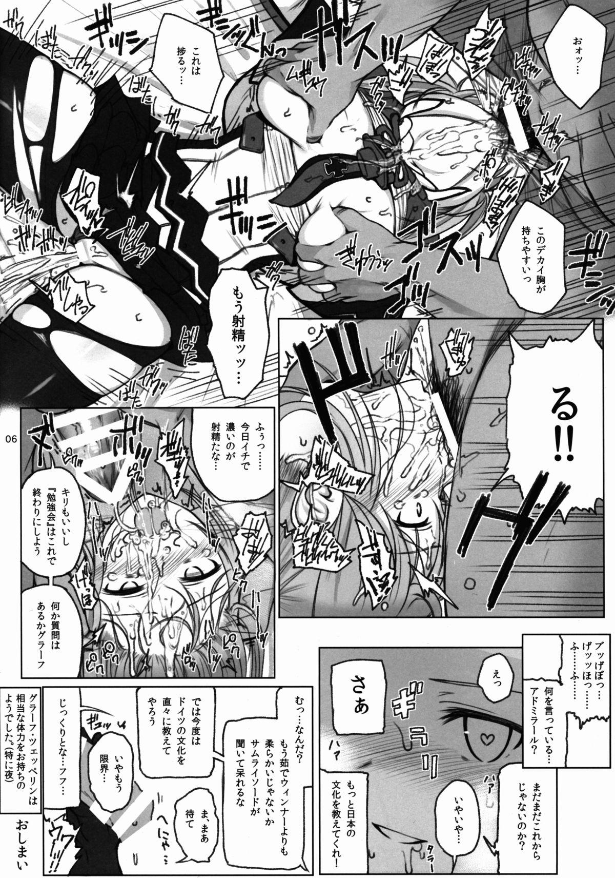 Femdom Clips Graf Zeppelin no Wakuwaku Nihon Bunka Taiken - Kantai collection Butt Sex - Page 5