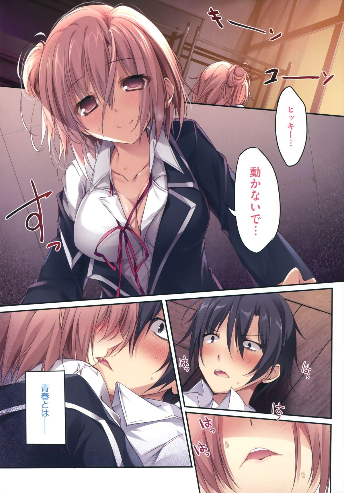 Jerking Off Karorful mix EX 15 Yahari Ore no Seishun Love Come wa Machigatteiru no Darou ka!? - Yahari ore no seishun love come wa machigatteiru Fuck For Cash - Page 3