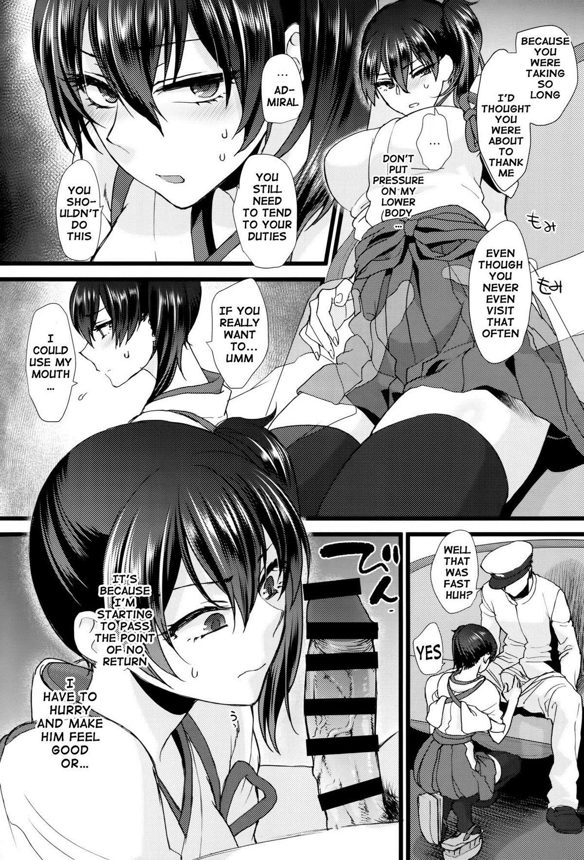 Fuck Stoicism - Kantai collection Gay Straight - Page 11