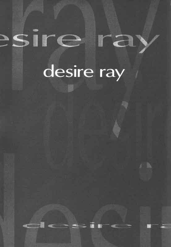desire ray 1