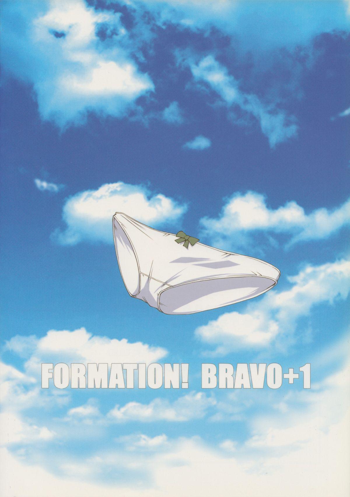 FORMATION! BRAVO+1 1