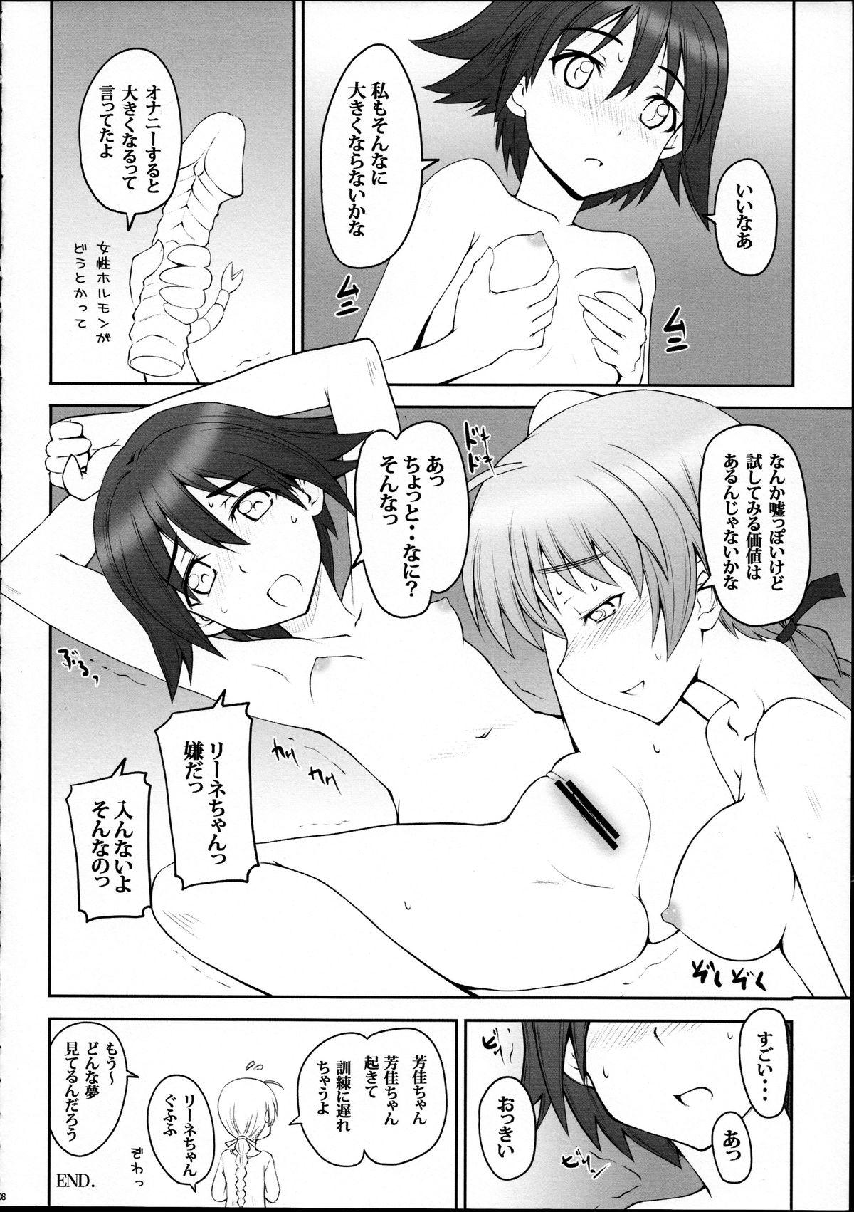 Safada FORMATION! BRAVO+1 - Strike witches Stepdad - Page 7