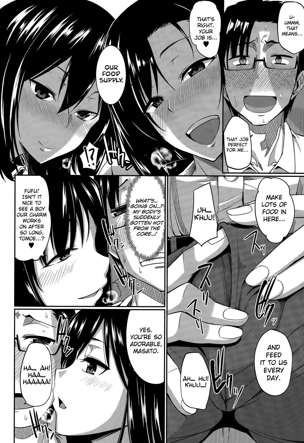 Couples Fucking Inma no Mikata! | Succubi's Supporter! Ch. 1 Bukkake - Page 8