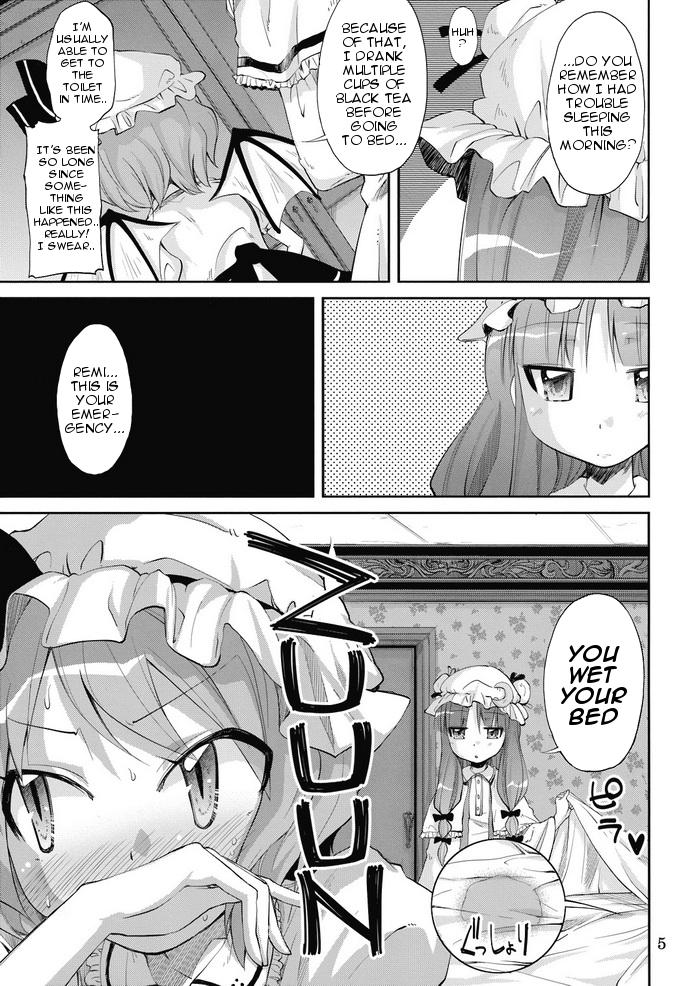 Porn Blow Jobs NH3 - Touhou project Stepsister - Page 5