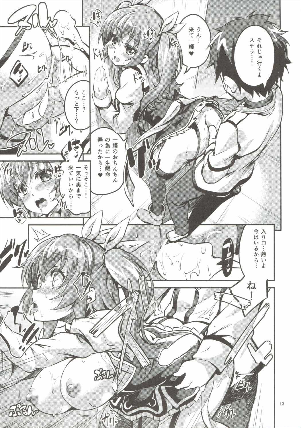 Bottom Koushoku Koujo no Seibitai - Rakudai kishi no cavalry Tranny Porn - Page 12