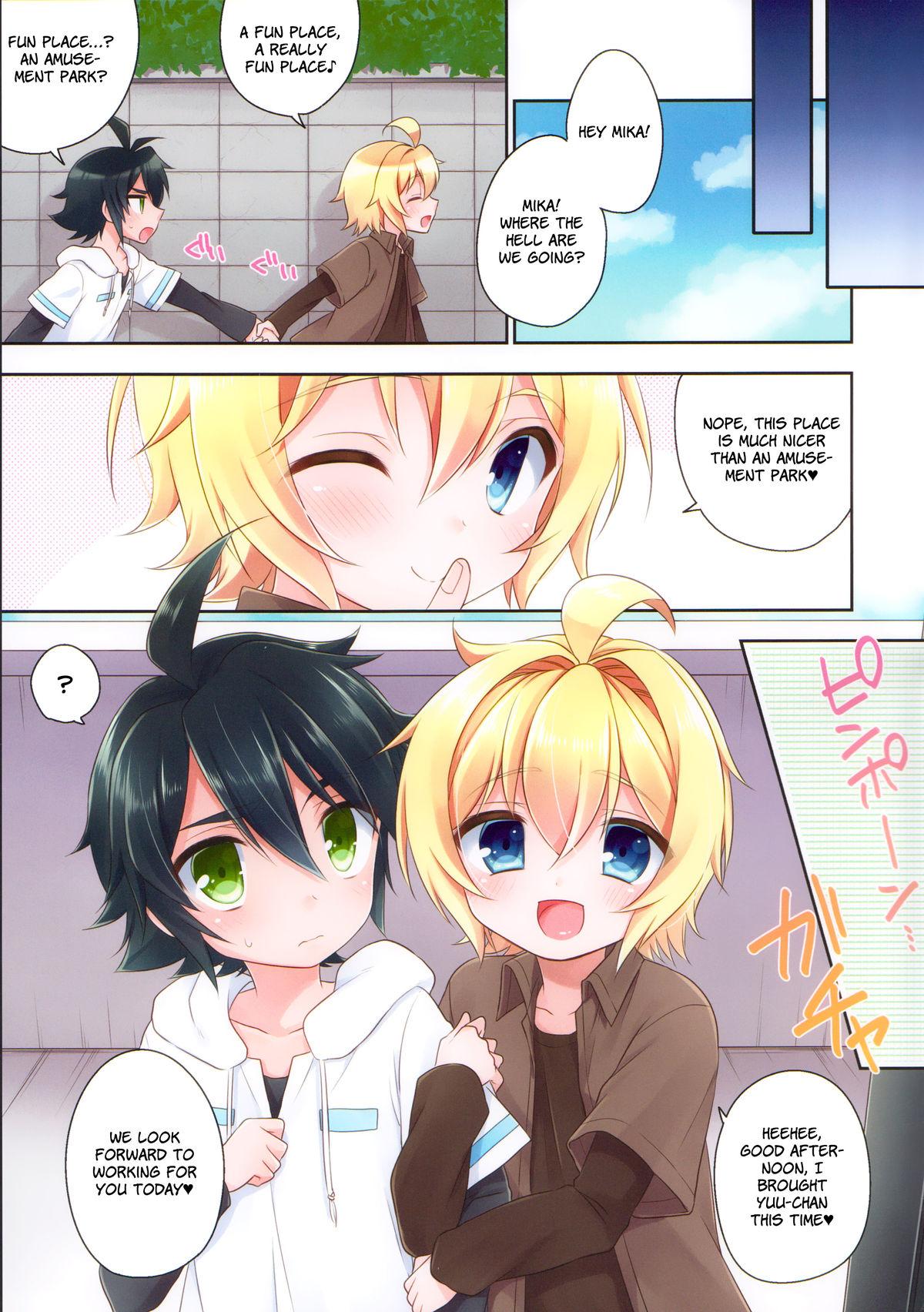 Stripping Delivery Seraph - Seraph of the end Spy Cam - Page 14