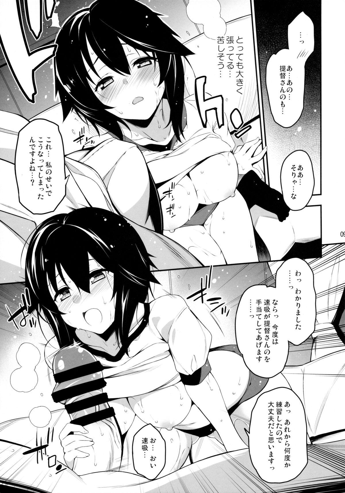 Dick Suckers Shiawase no Otoshimono - Kantai collection Free Blow Job Porn - Page 8