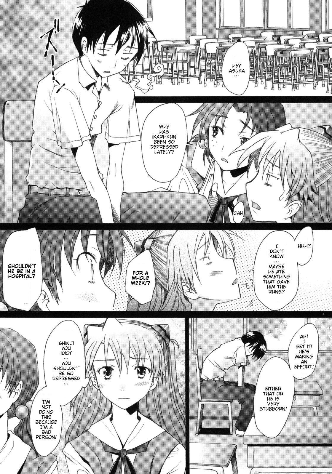 Natural Boobs Confusion LEVEL A vol.2 - Neon genesis evangelion Bed - Page 6