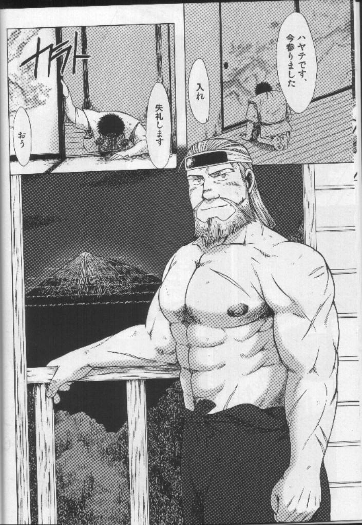 Realsex The Anti-Oni Seal of Itaru Mountain Gay 3some - Page 5