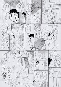 Hidamari no Shoujo 2