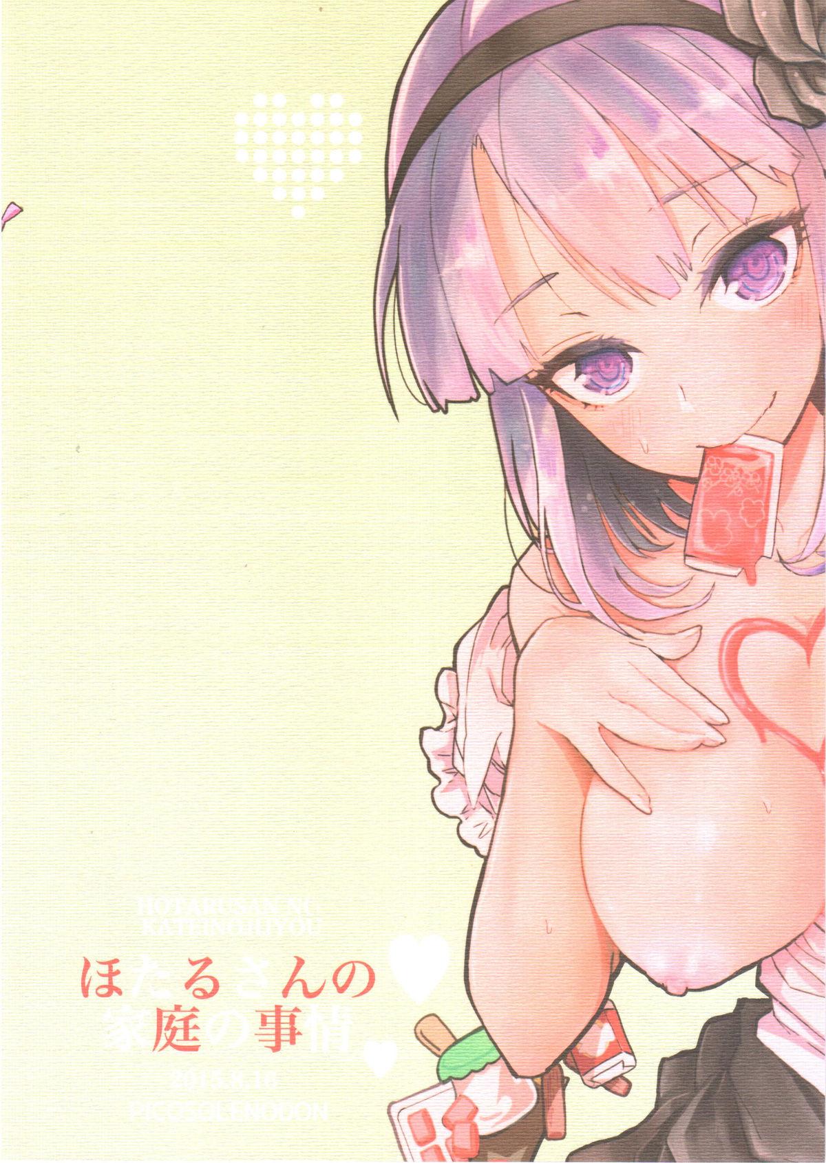 Ameteur Porn Hotaru-san no Katei no Jijou - Dagashi kashi Pussysex - Page 29