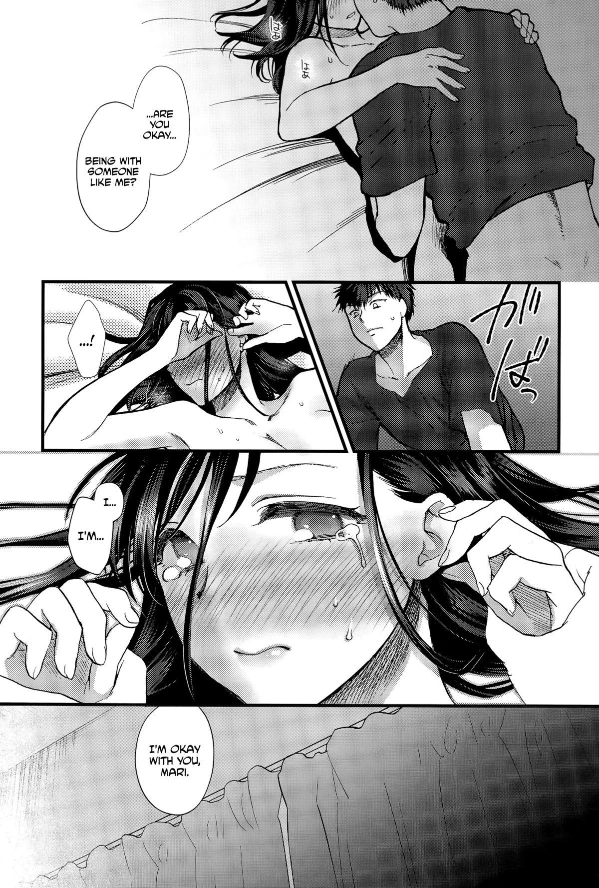 Anale Koisame Dolce Seduction - Page 23