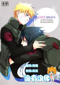Love Brace 1