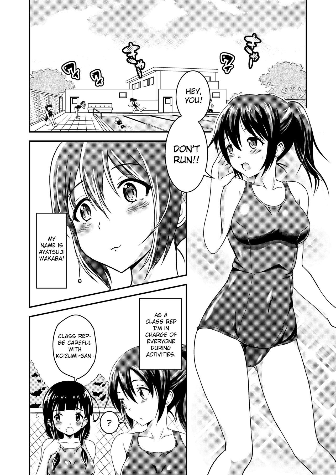 Sextape Hentai Roshutsu Friends - Abnormal Naked Friends Cock Sucking - Page 2