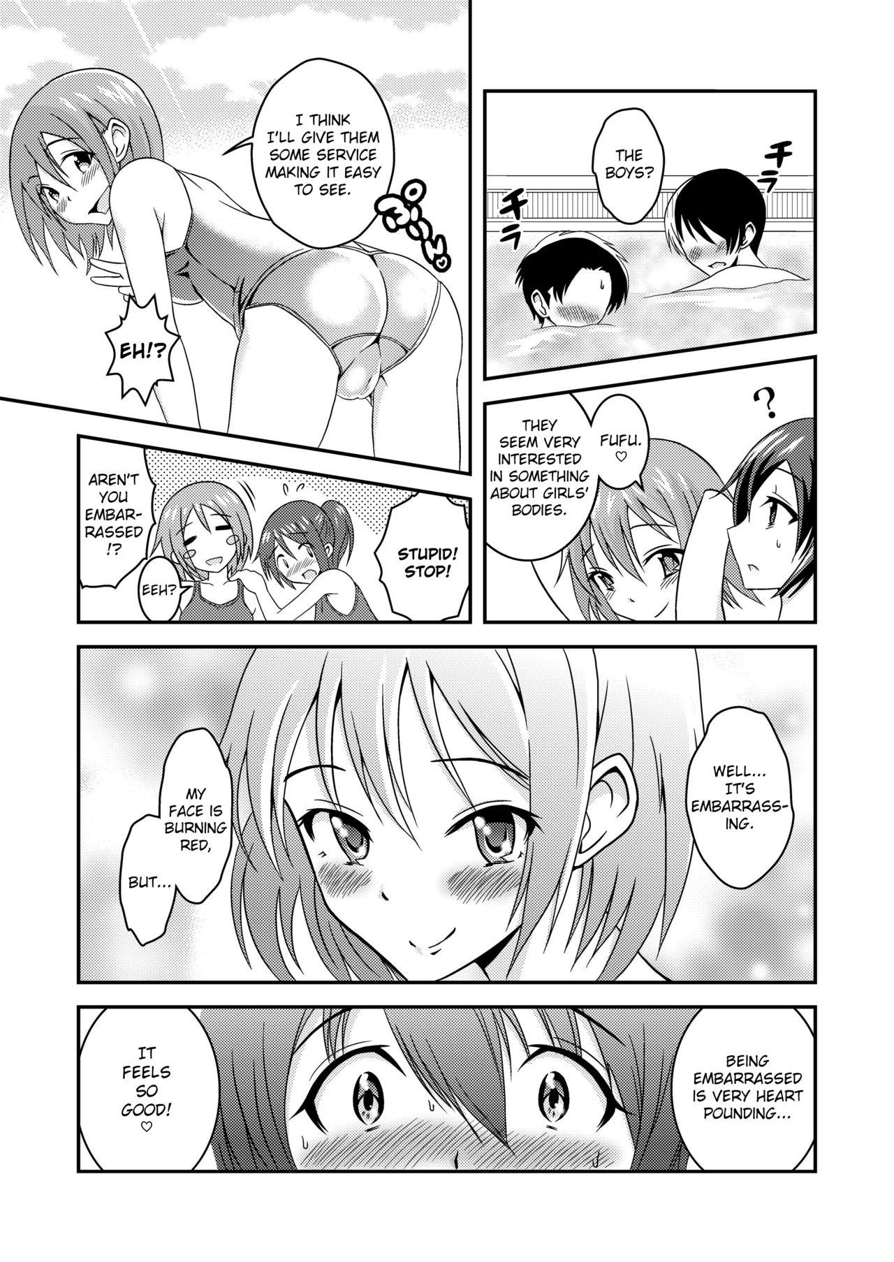 Riding Hentai Roshutsu Friends - Abnormal Naked Friends Art - Page 4