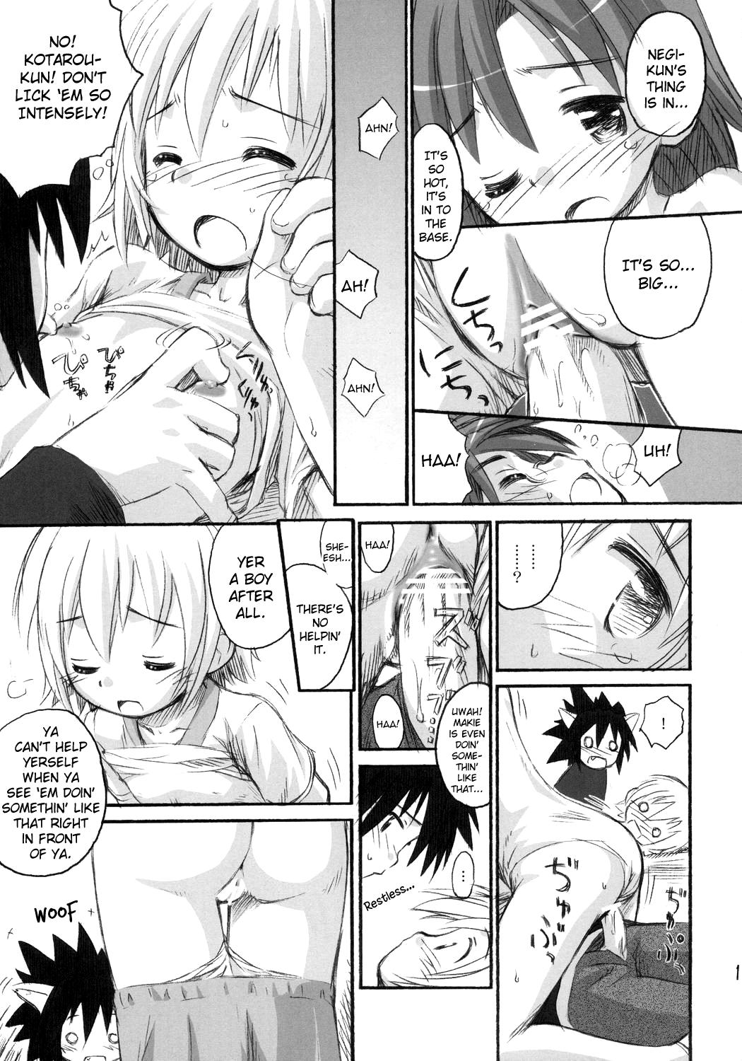 Throatfuck Ho-kago wa Shintaisou! - Mahou sensei negima Rope - Page 14