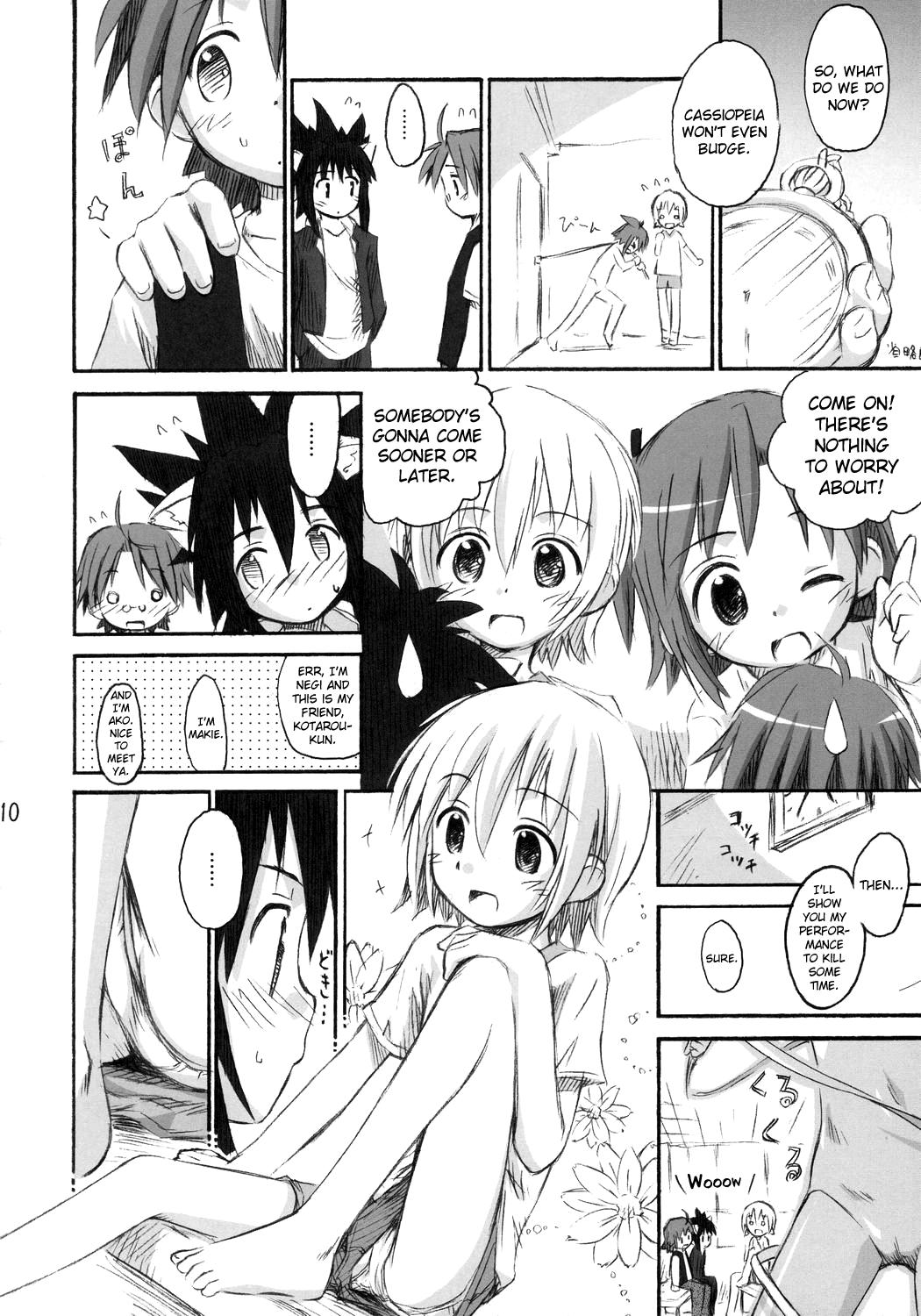 Porno Ho-kago wa Shintaisou! - Mahou sensei negima Big Dick - Page 9