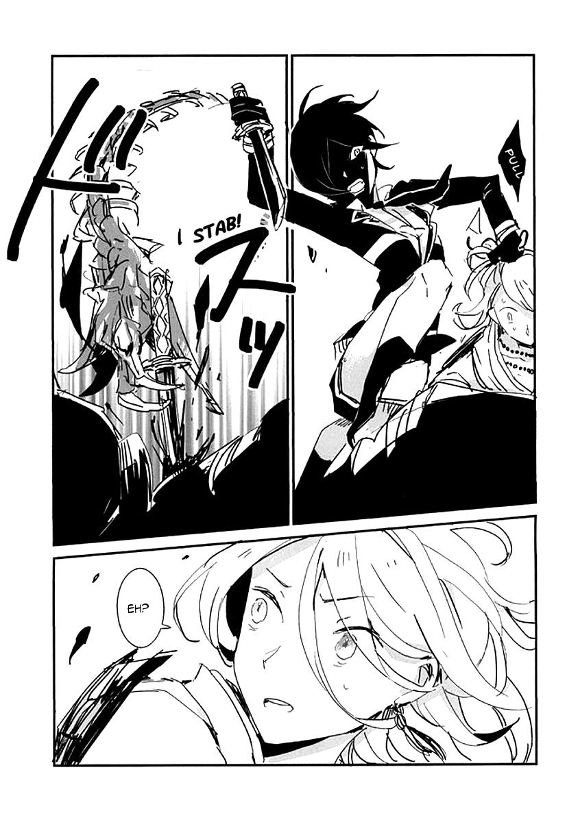 Blowjob Kekkou wa Ame no Asa | A Resolute Action On A Rainy Morning – Touken ranbu Arab - Page 1