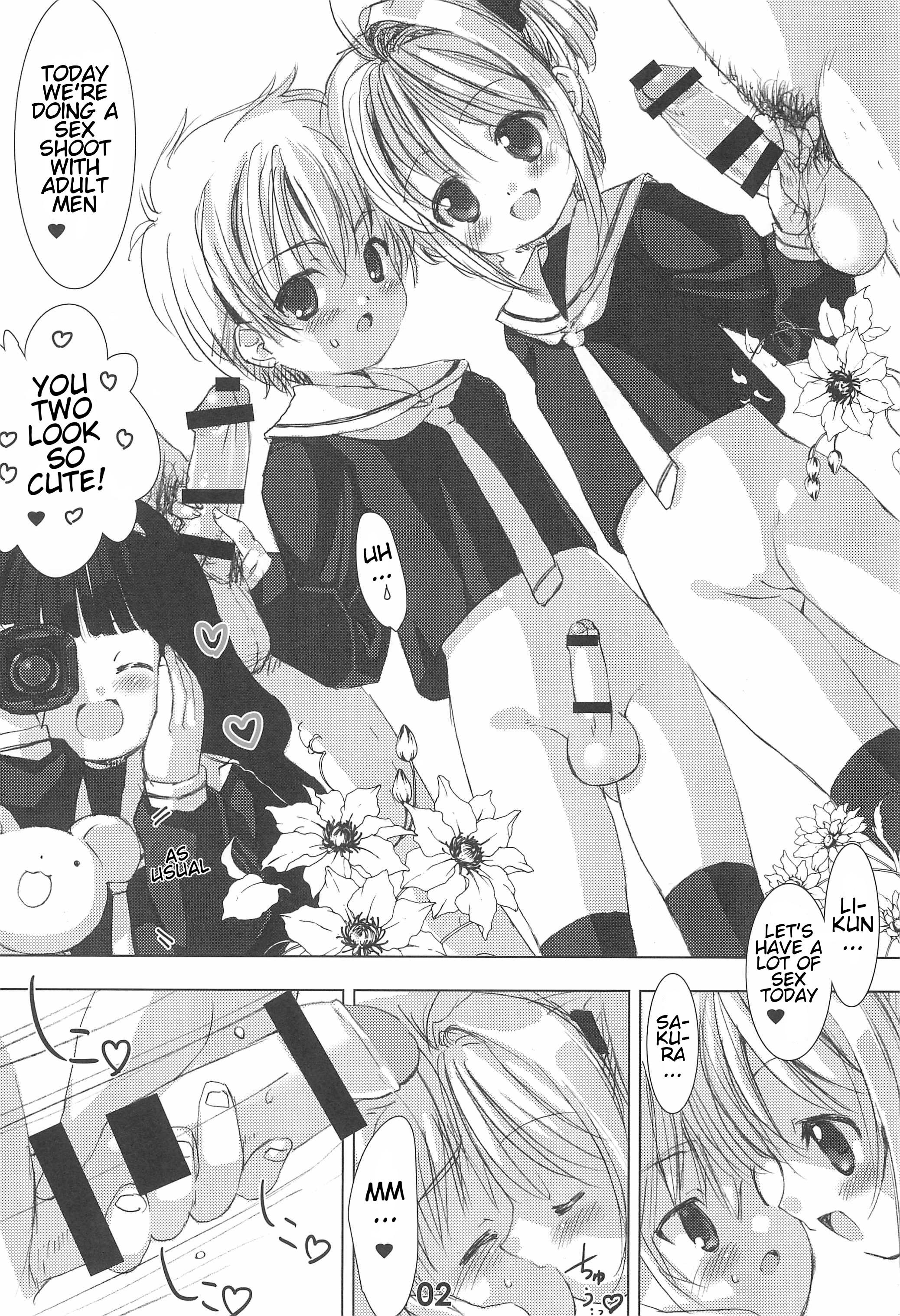 Gay Gloryhole Please Teach Me. Junbigou - Cardcaptor sakura Jock - Page 2