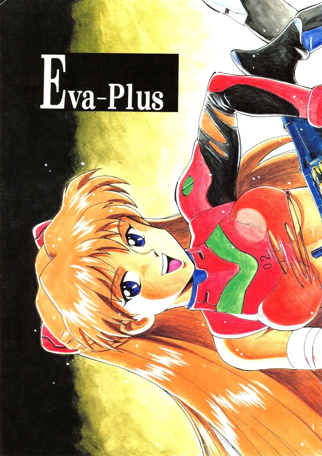 Eva-Plus C 0
