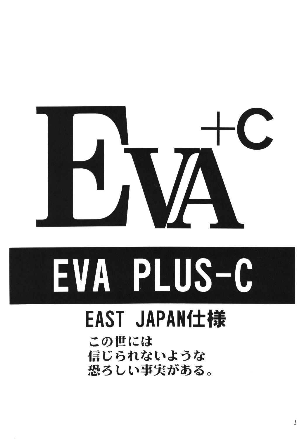 Eva-Plus C 1