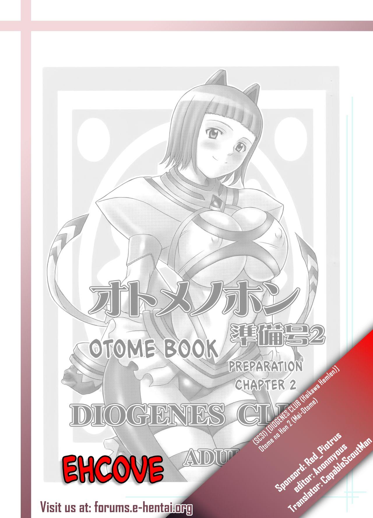 Otome no Hon Junbigou 2 | Otome Book Preparation Chapter 2 9