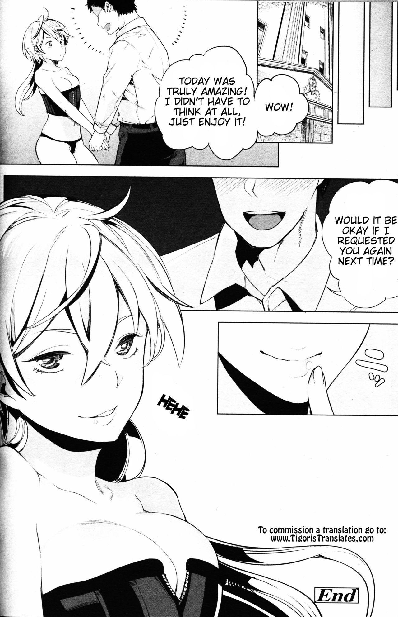 Boyfriend EseS to S Roughsex - Page 20