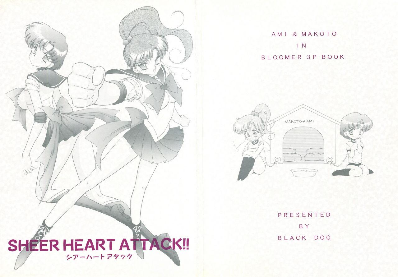 Best Blow Job SHEER HEART ATTACK!! - Sailor moon Abuse - Page 1