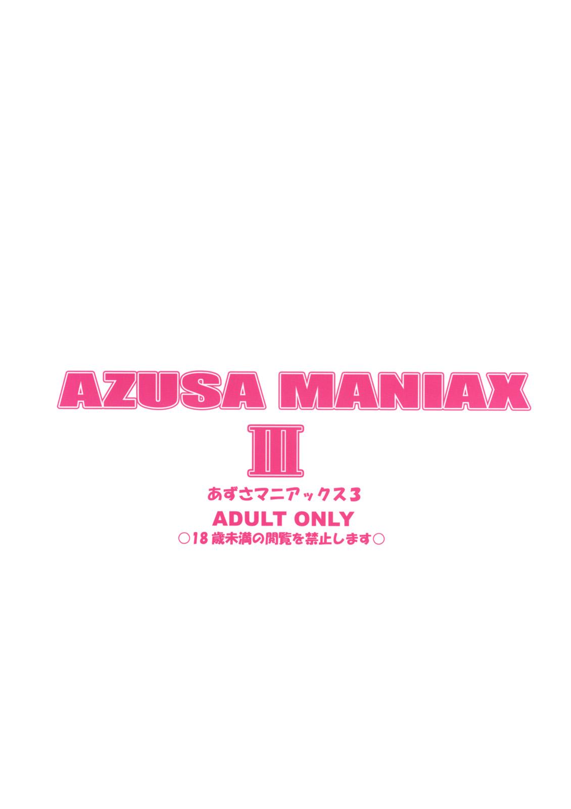 Azusa Maniax 3 41