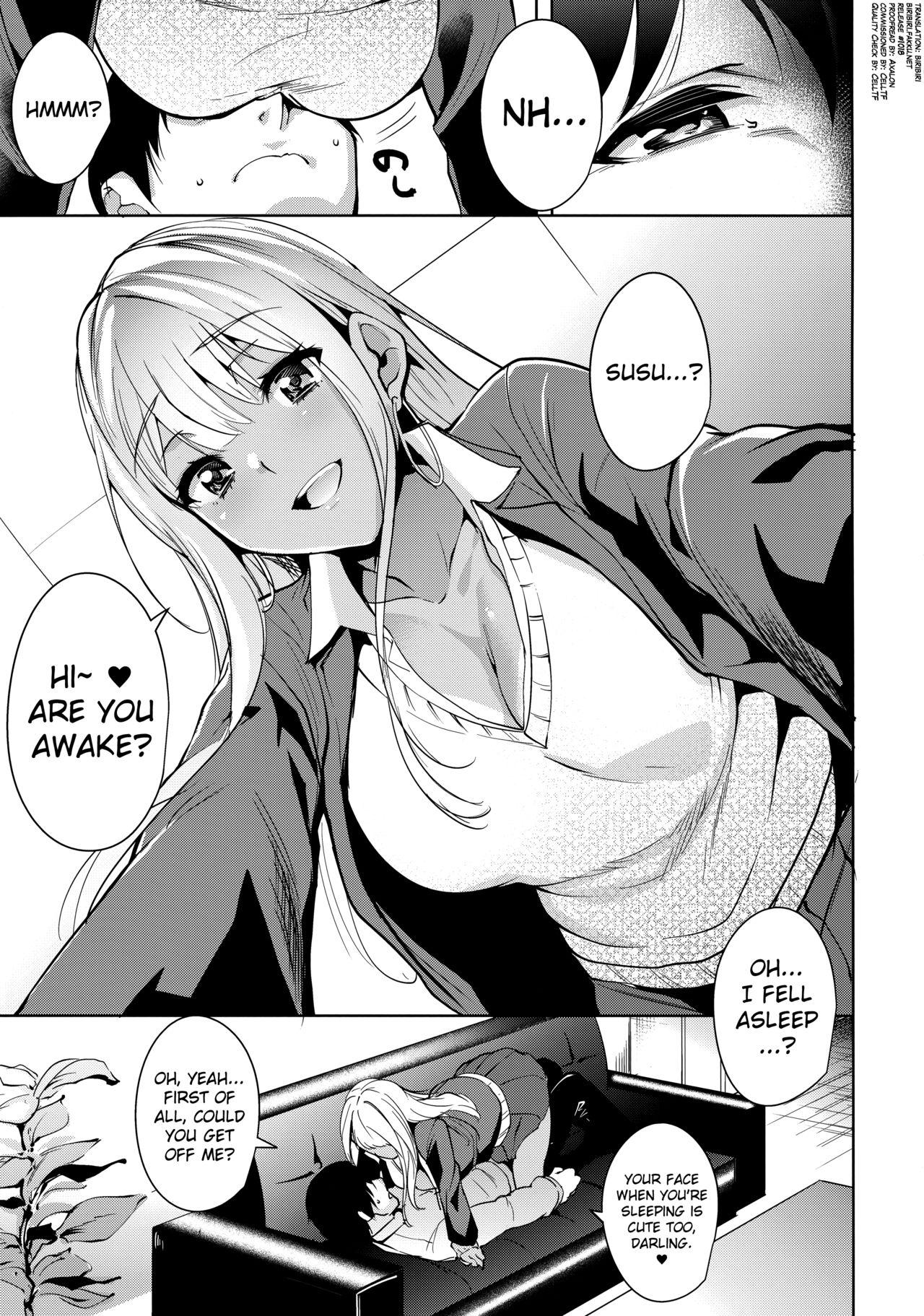 Voyeursex 7SU2 - Tokyo 7th sisters Ghetto - Page 4