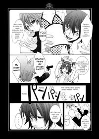 Neko ni Nezumi ga Kamitsuita - The Rat Bit to the Cat. 6