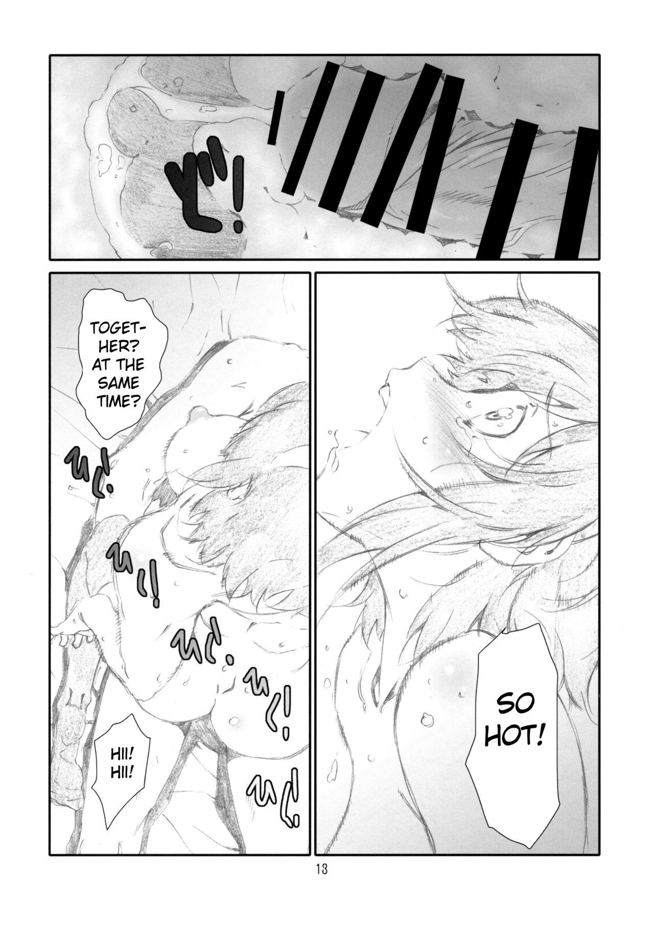 Blacks ManageM@ster! - The idolmaster Gay 3some - Page 12