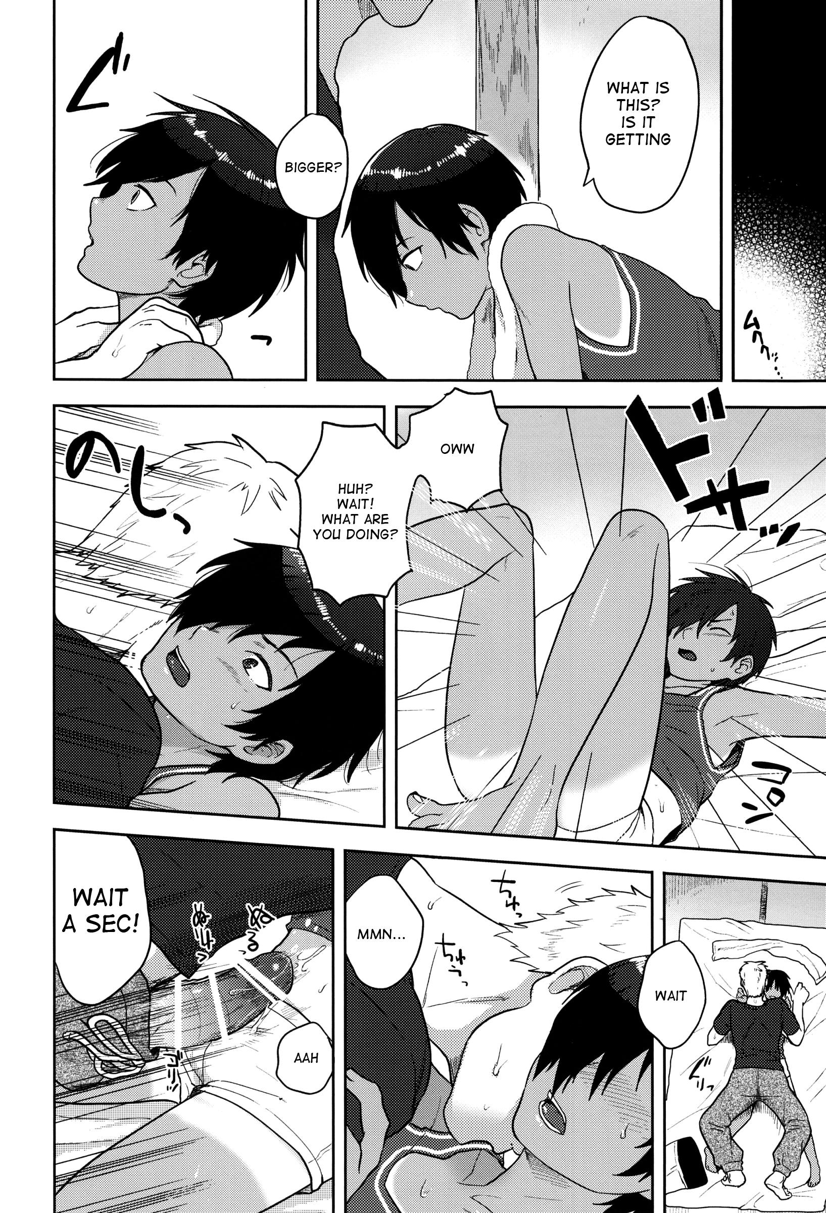 Cousin DKY - Summer wars Homosexual - Page 8