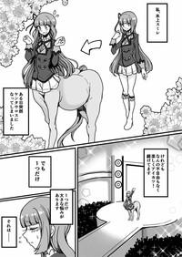 Watashi ga Centaur Ninattemo? 1