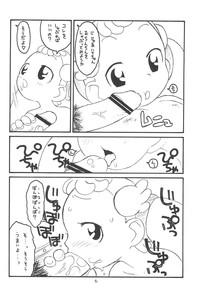 Hinnyuu Musume Vol. 10 8
