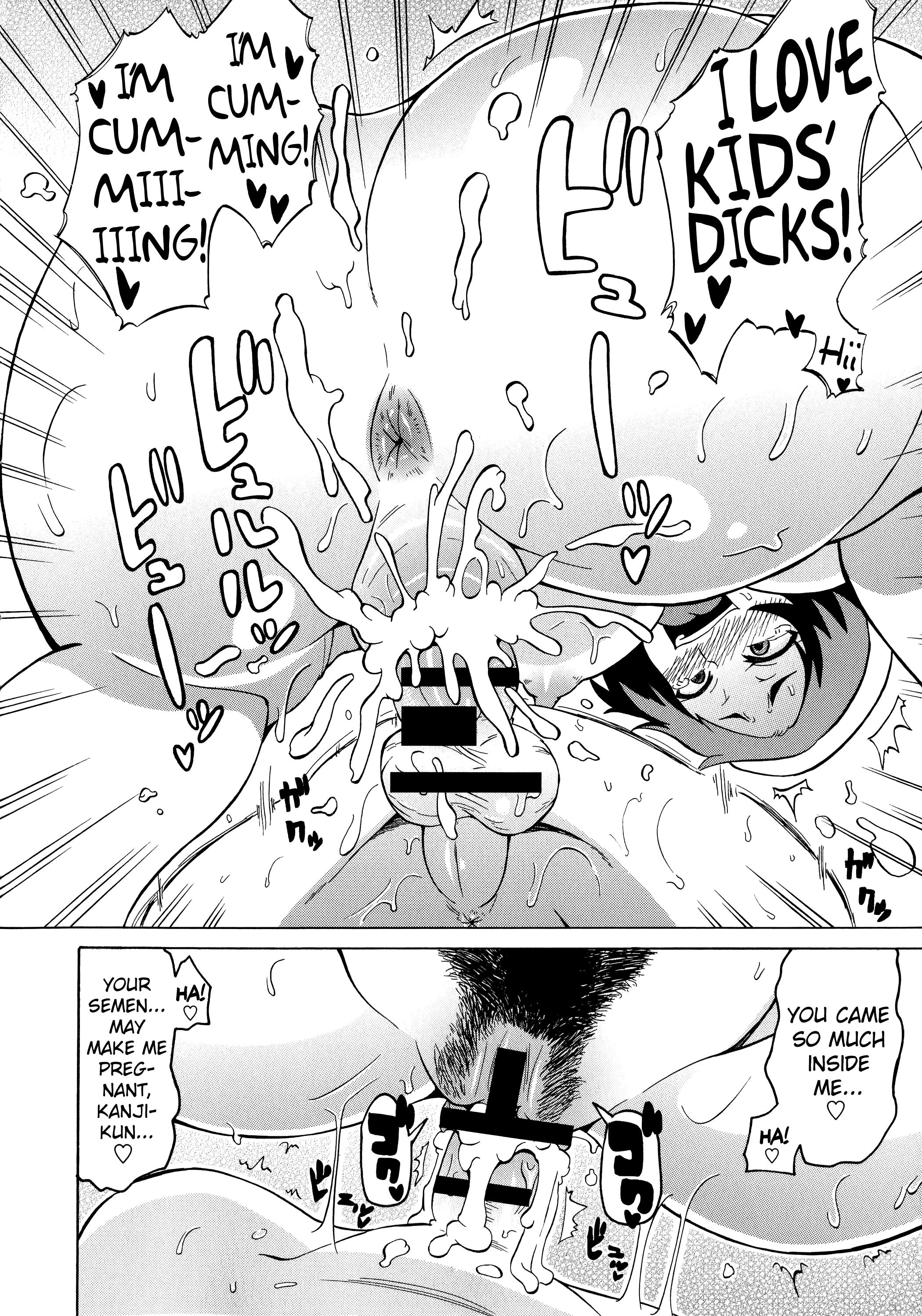 Gay Interracial Shota Eater Ch. 1-9 Pawg - Page 174