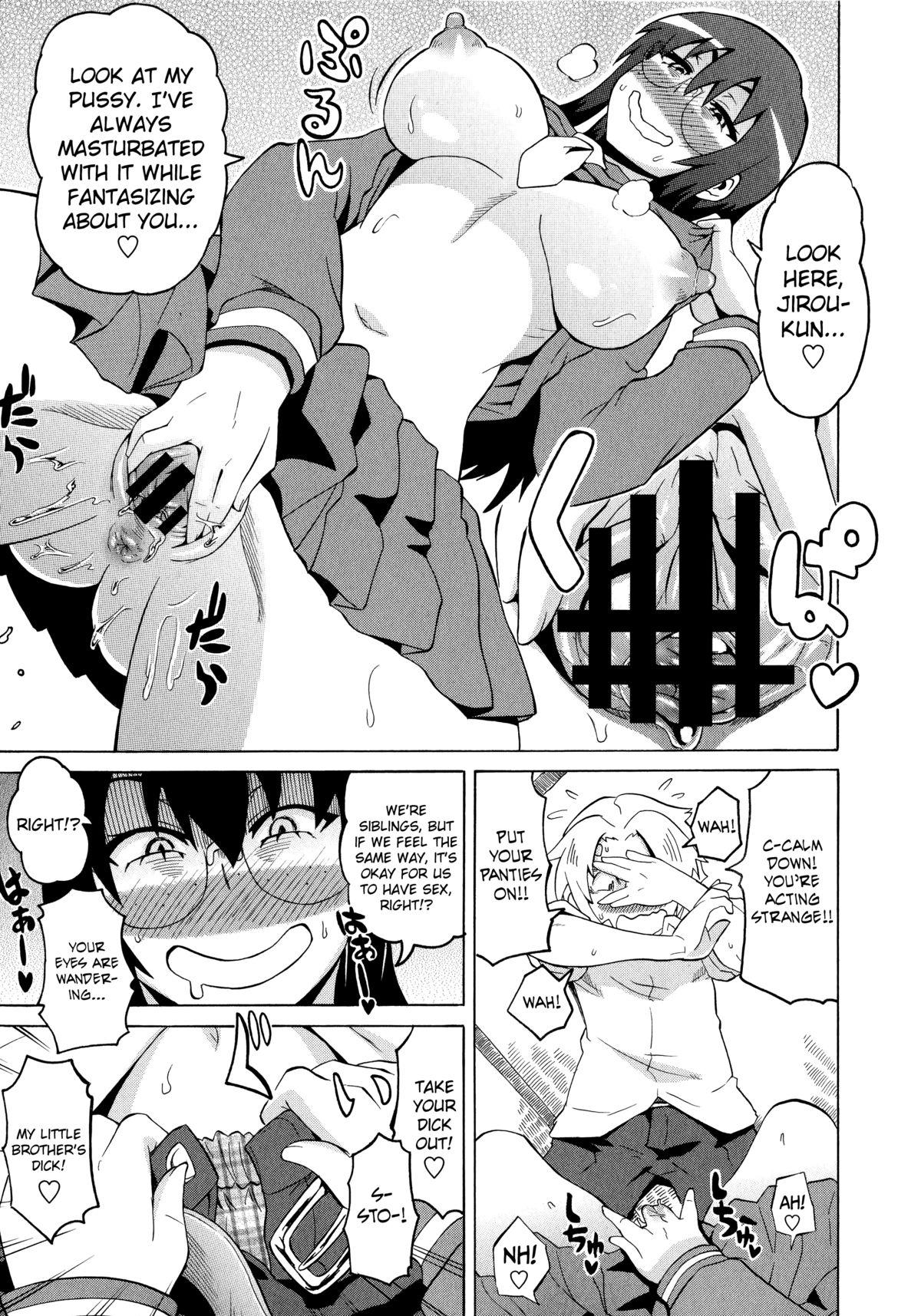 Gay Interracial Shota Eater Ch. 1-9 Pawg - Page 9