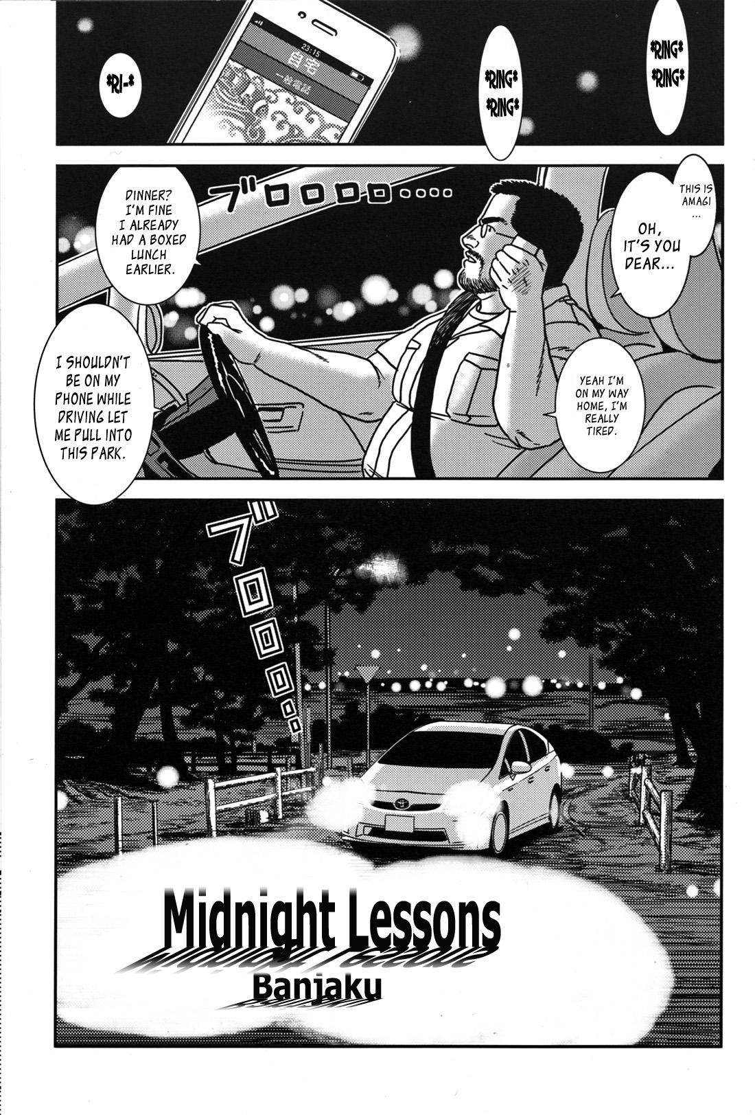 Midnight Lessons 1