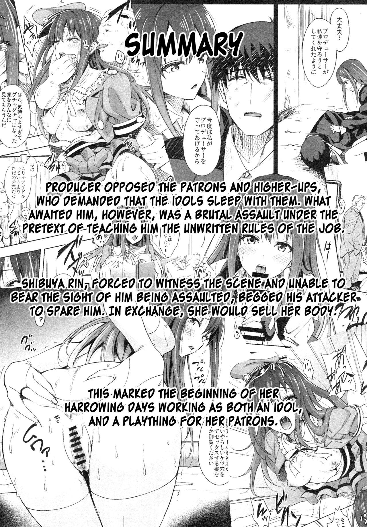 Rough Sex Porn CinderellaStory EXTRASTAGE - The idolmaster Uncut - Page 2