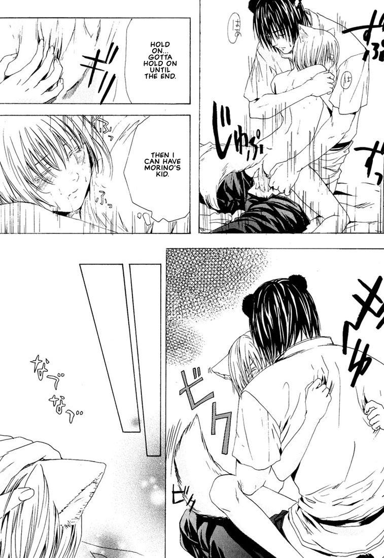 Bigcocks [Miyashita Kitsune] Stop! Goshujin-sama - Stop! Master Ch. 3 [English] Tiny Tits - Page 24