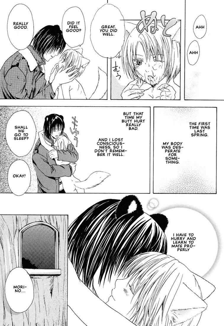 Cum In Mouth [Miyashita Kitsune] Stop! Goshujin-sama - Stop! Master Ch. 3 [English] Sex Party - Page 8