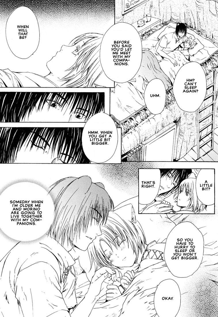 Uncensored [Miyashita Kitsune] Stop! Goshujin-sama - Stop! Master Ch. 3 [English] Gay Solo - Page 9