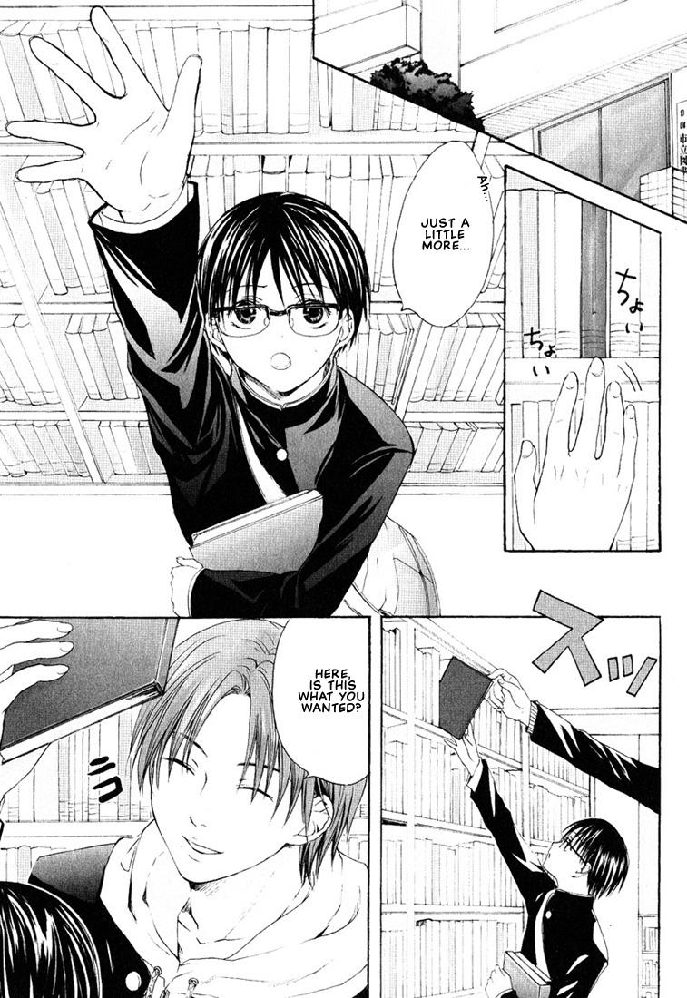 Reverse [Miyashita Kitsune] Stop! Goshujin-sama - Stop! Master Ch. 5 [English] Leather - Page 2
