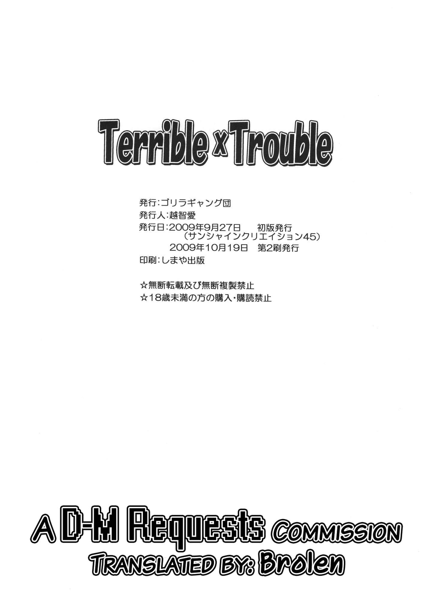 Terrible x Trouble 48
