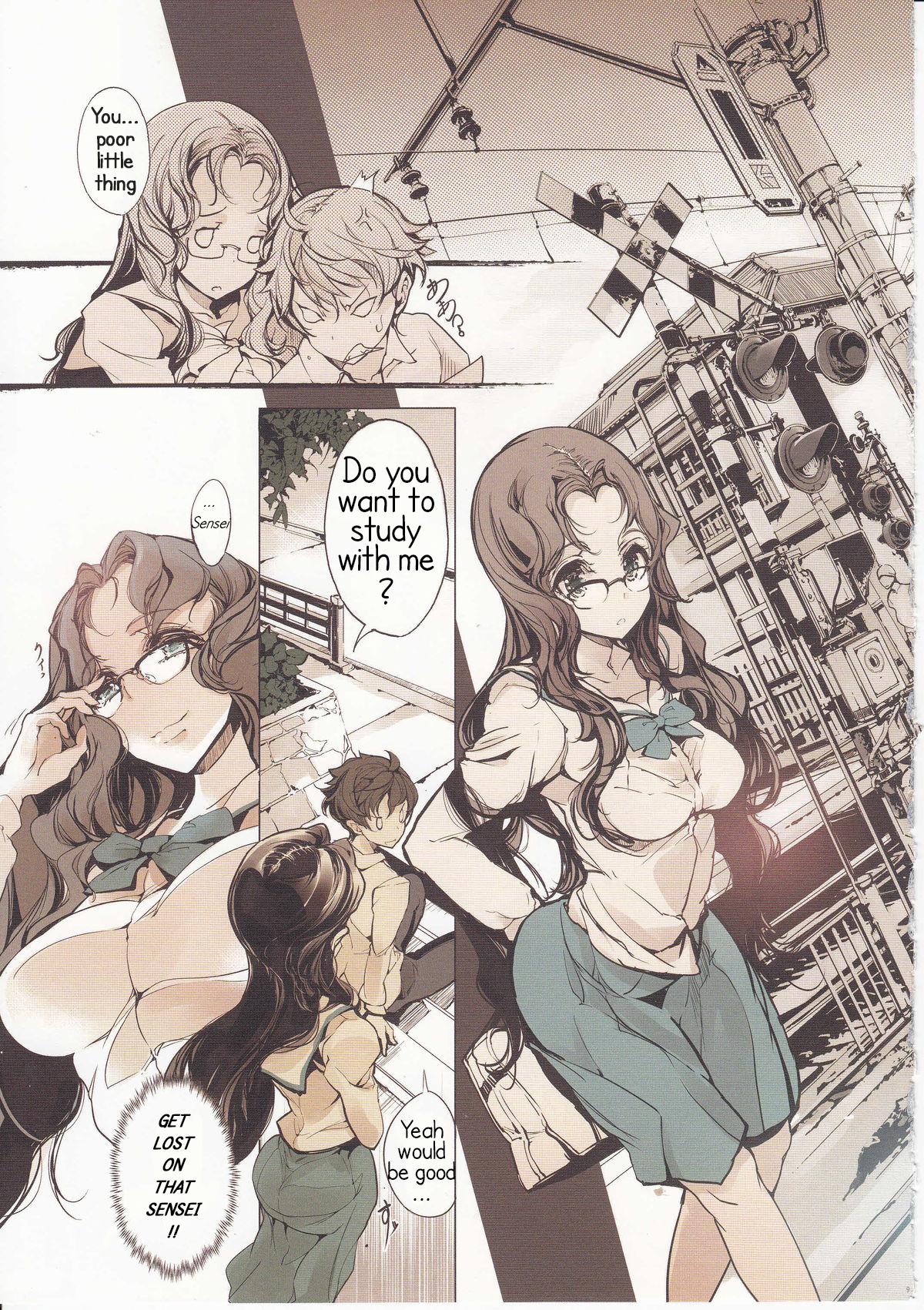 Str8 Shoujo Najimi Fantasy Massage - Page 10