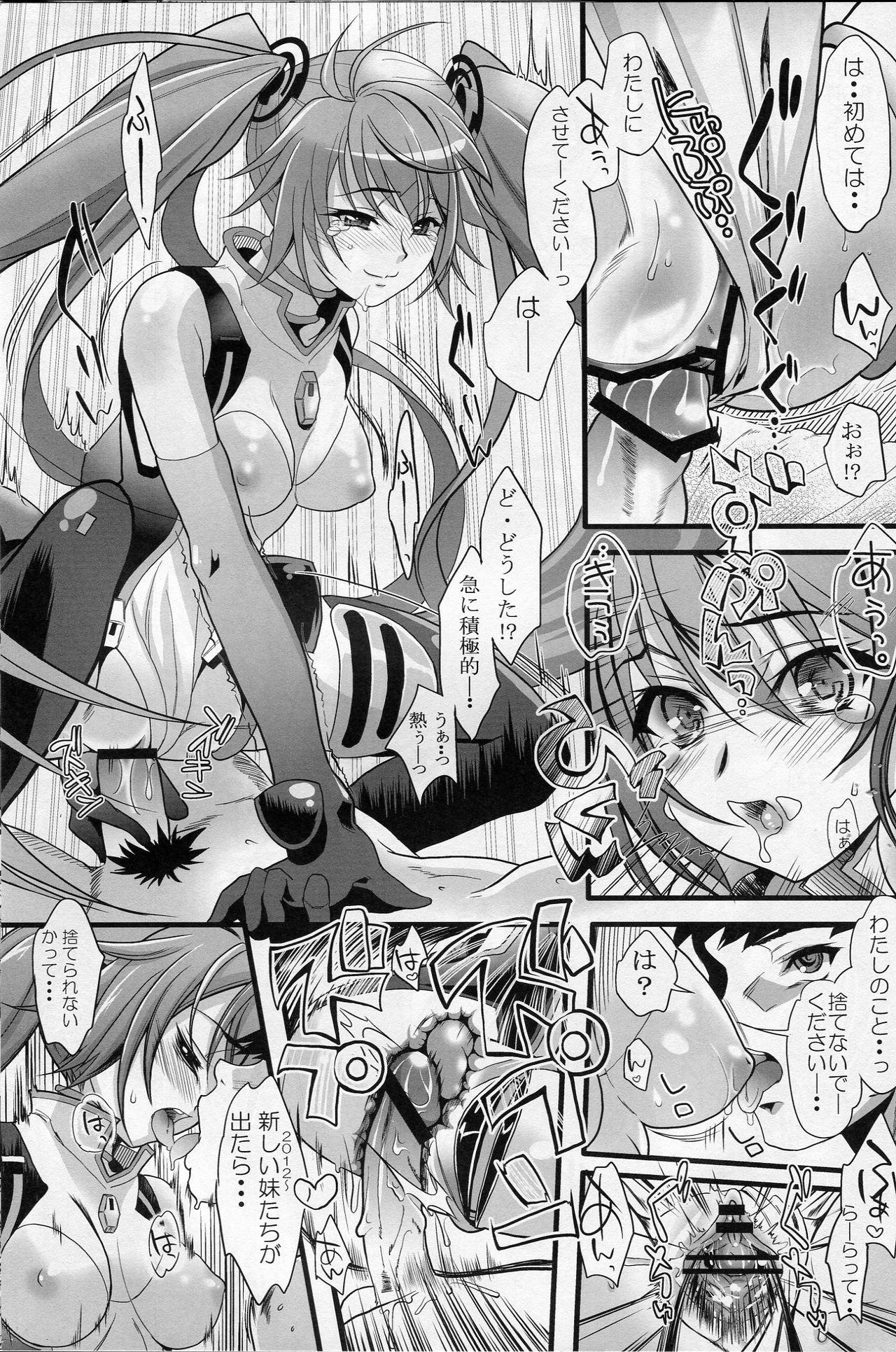 Show Racing Angeloid - Vocaloid Maduro - Page 14