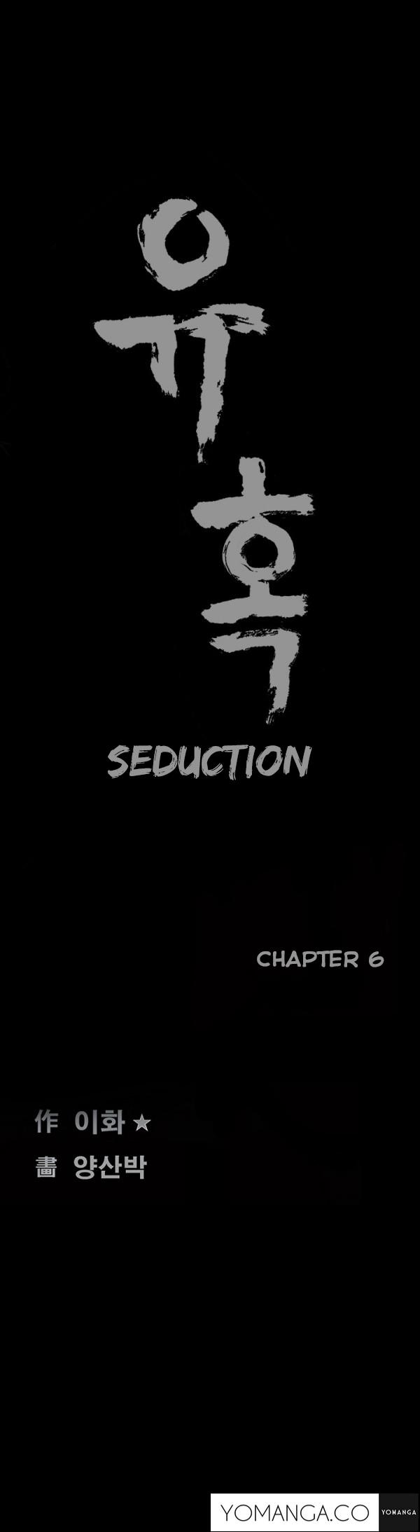Seduction Ch.1-26 141