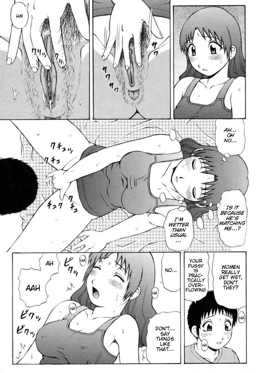 Public Natsu Taiken Monogatari | A Summer Experience Story Cum In Mouth - Page 7