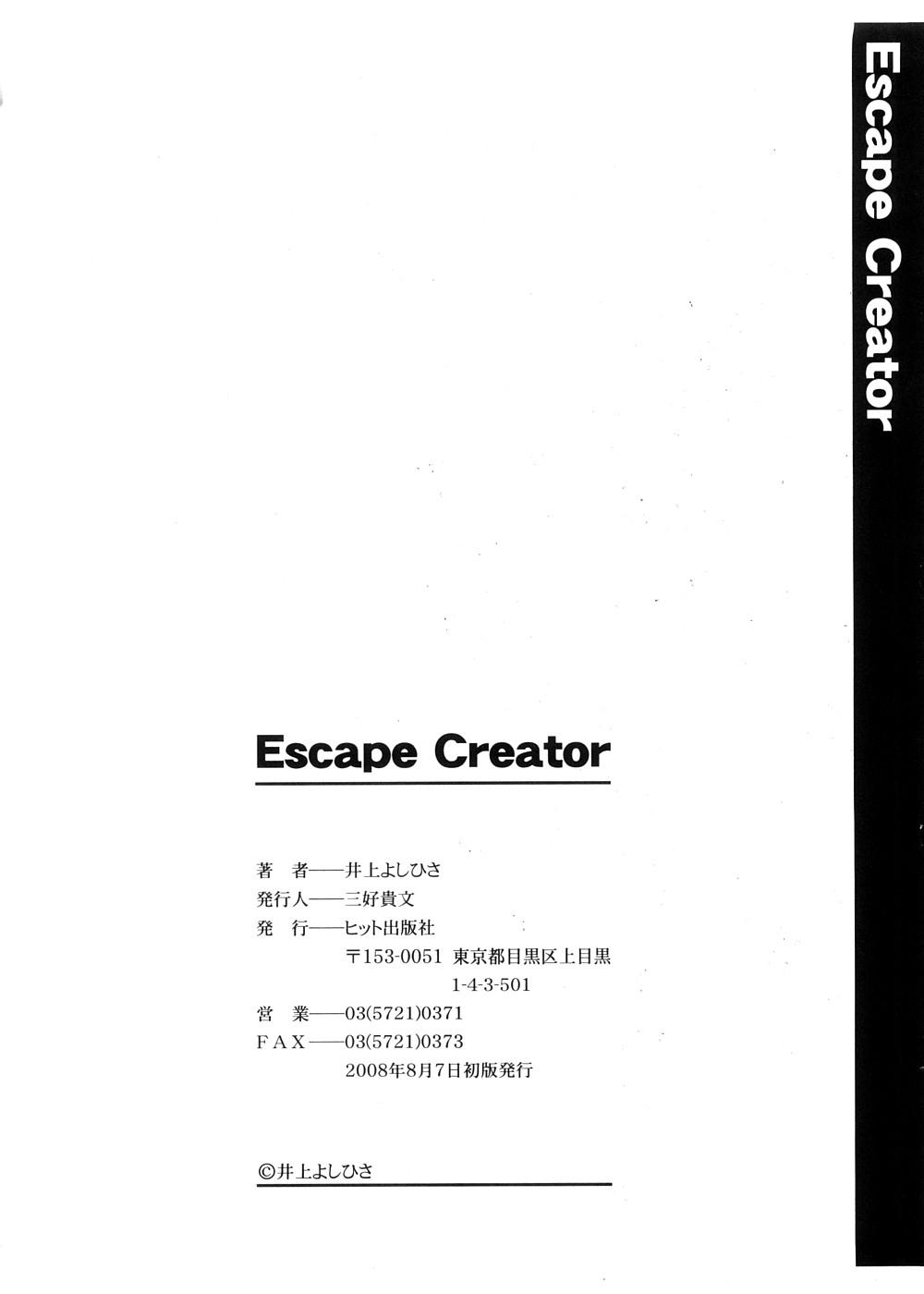 Escape Creator 196
